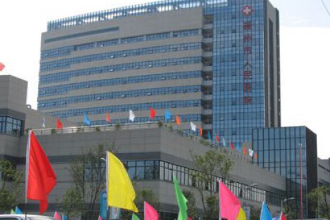 崇州医院实验室建设（四川成都）