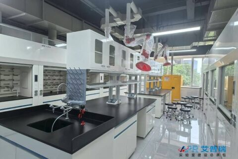 研发中心实验室建设要求有哪些？